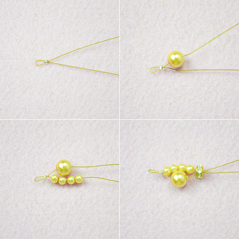 Браслет из желтых жемчужных бусин