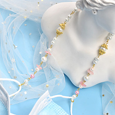 Pearl Mask Chain Holder Necklace