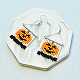 Special Halloween Pumpkin Earrings-5
